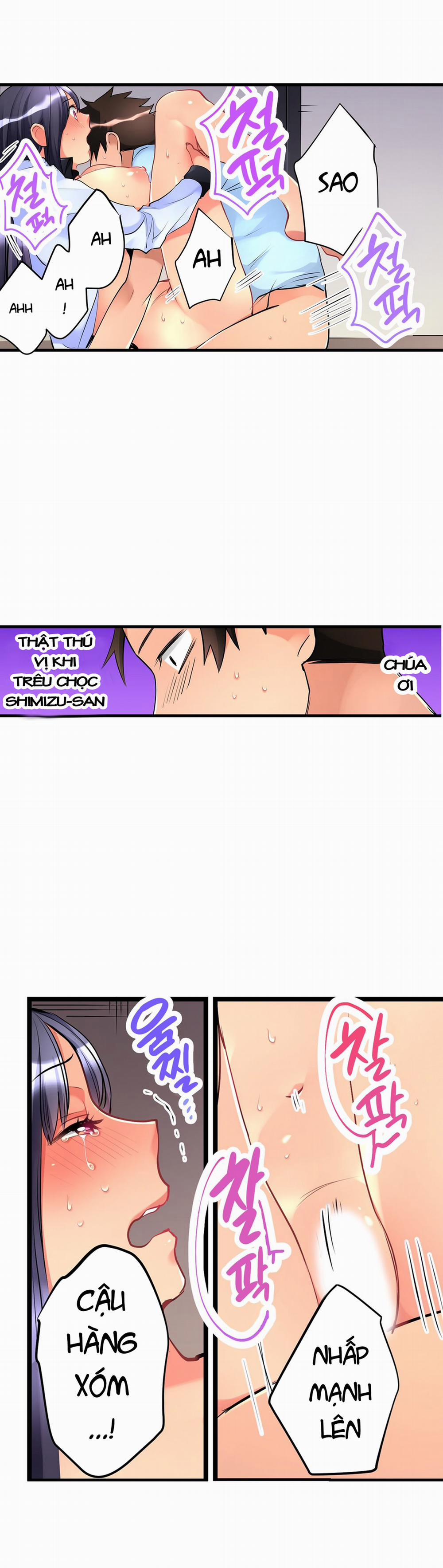 Ceiling Girl 8 trang 13