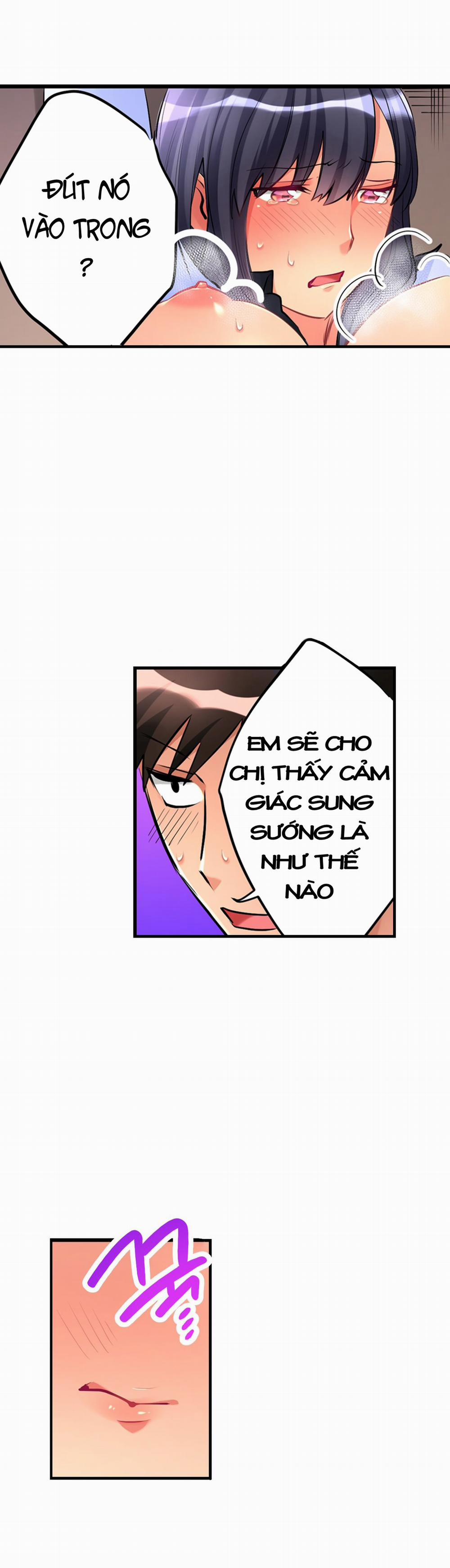 Ceiling Girl 8 trang 9