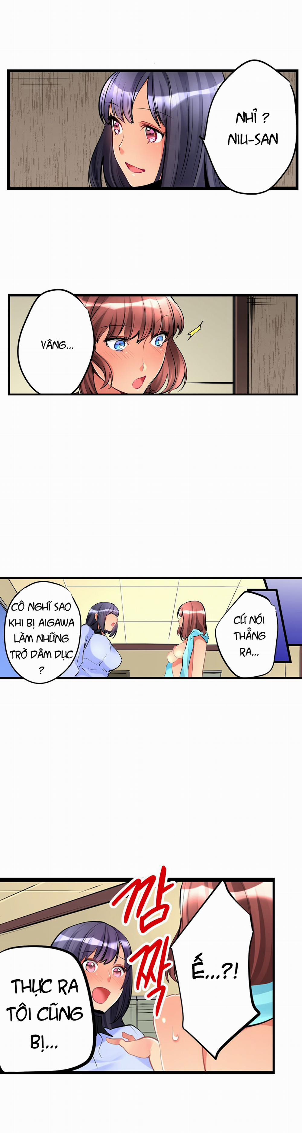 Ceiling Girl 9 trang 6