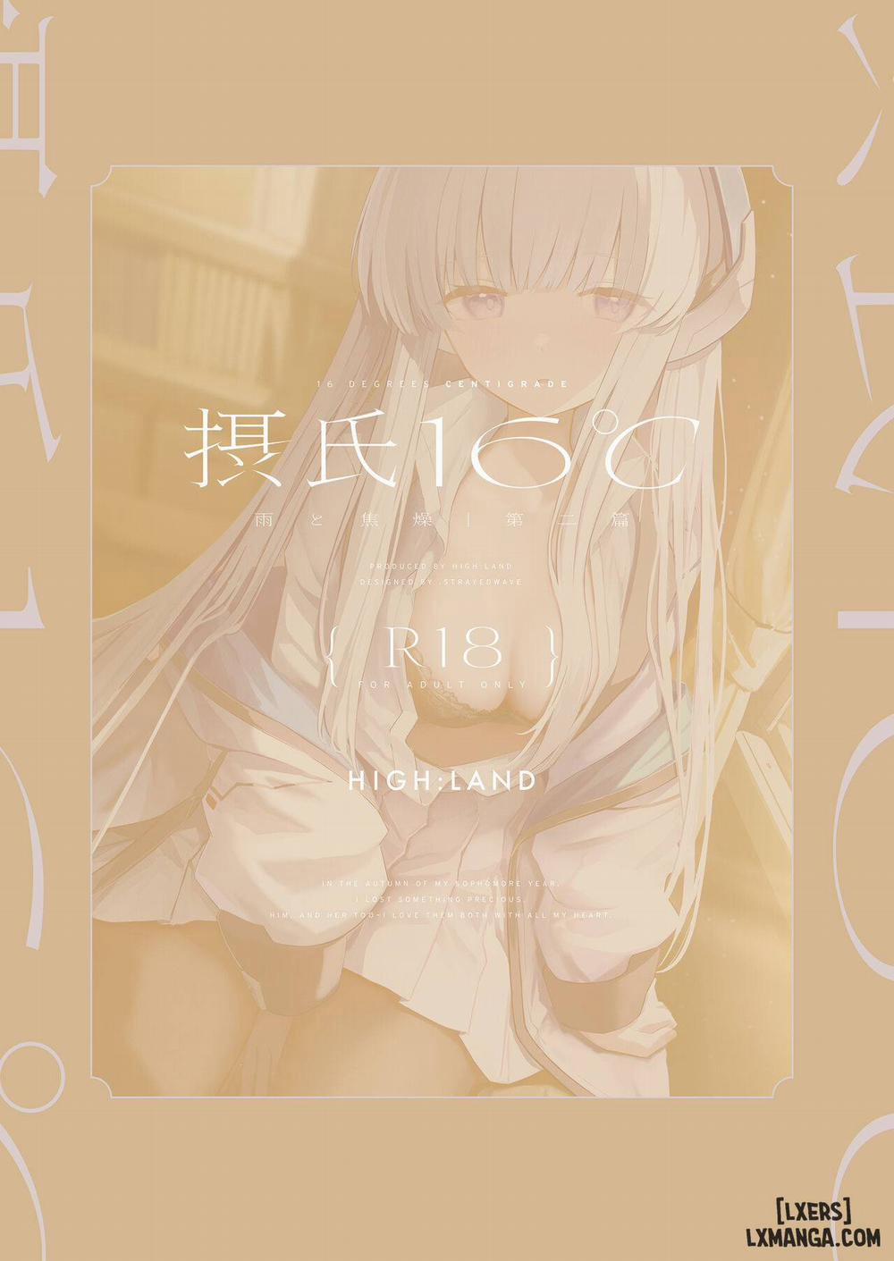 Celcius 16℃ Oneshot trang 36