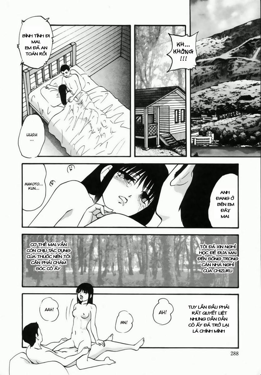 Cellular Control 12 [End] trang 29