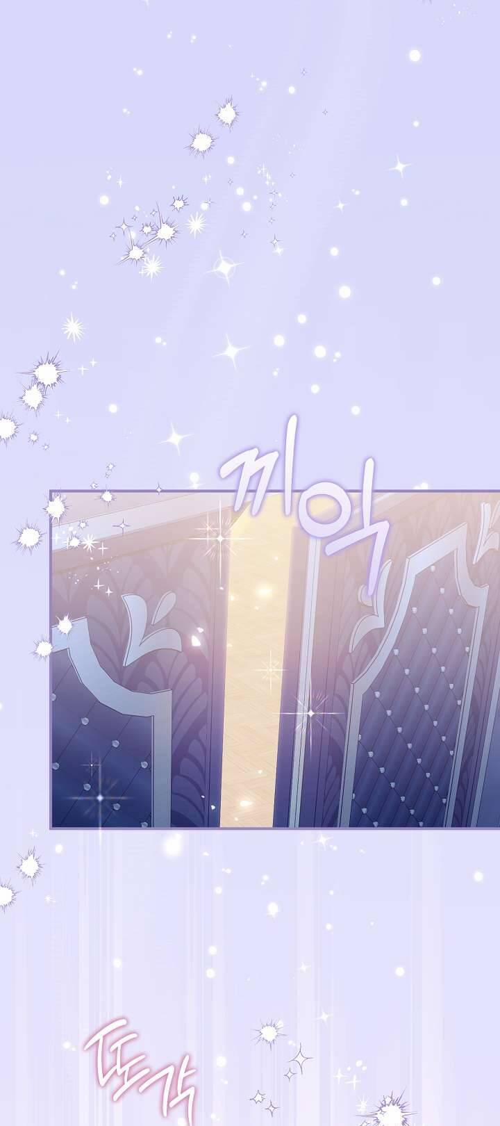 Cha Của Nam Chính Từ Chối Hủy Hôn 44 trang 4