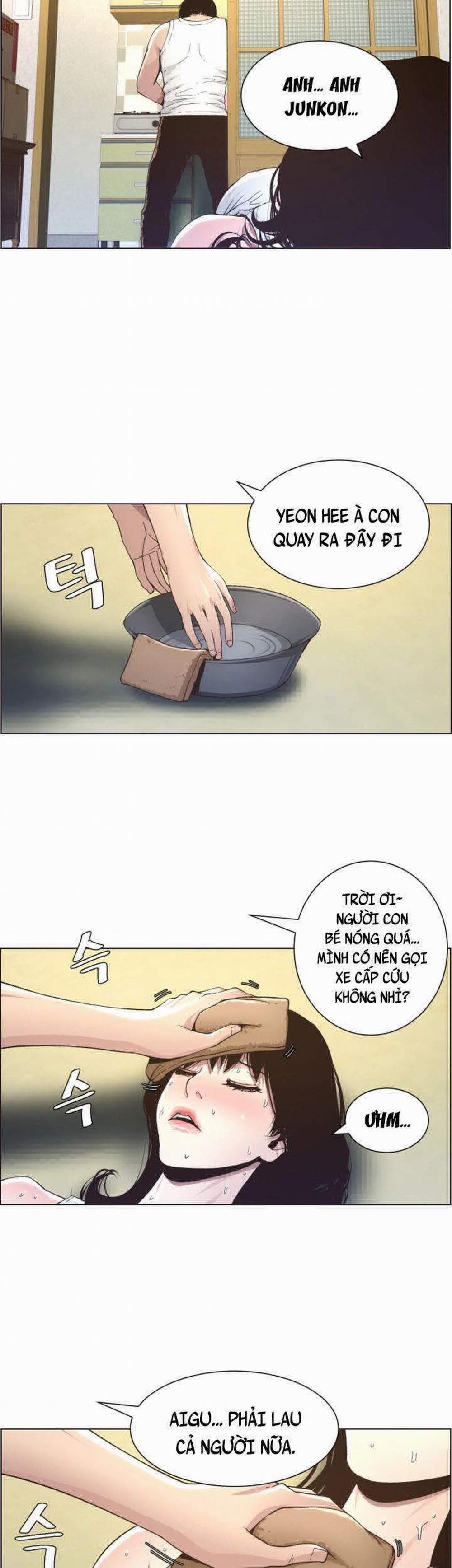 Cha Dượng 33 trang 25