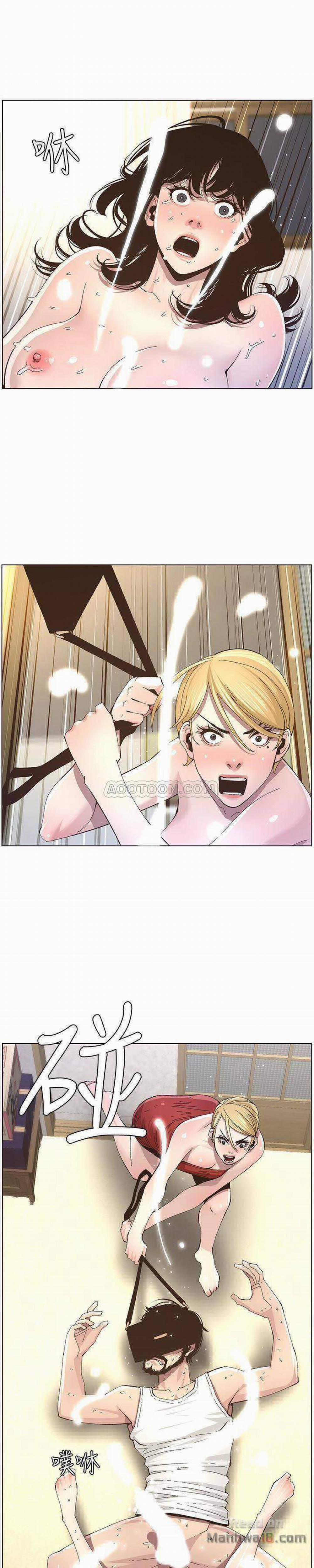 Cha Dượng 36 trang 18