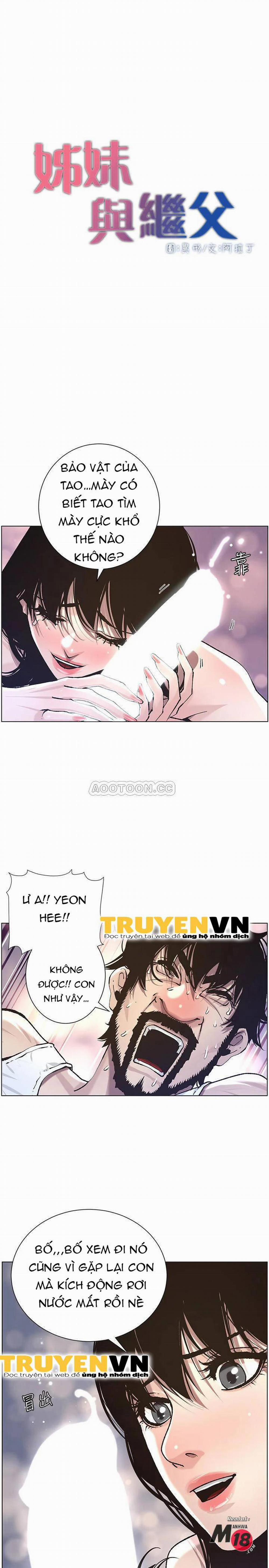 Cha Dượng 52 trang 1