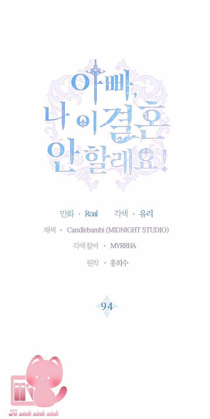 Cha Ơi Con Không Muốn Kết Hôn Đâu 94 trang 1