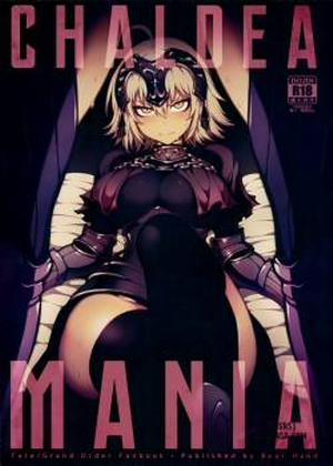 Đọc truyện tranh CHALDEA MANIA - Jeanne Alter
