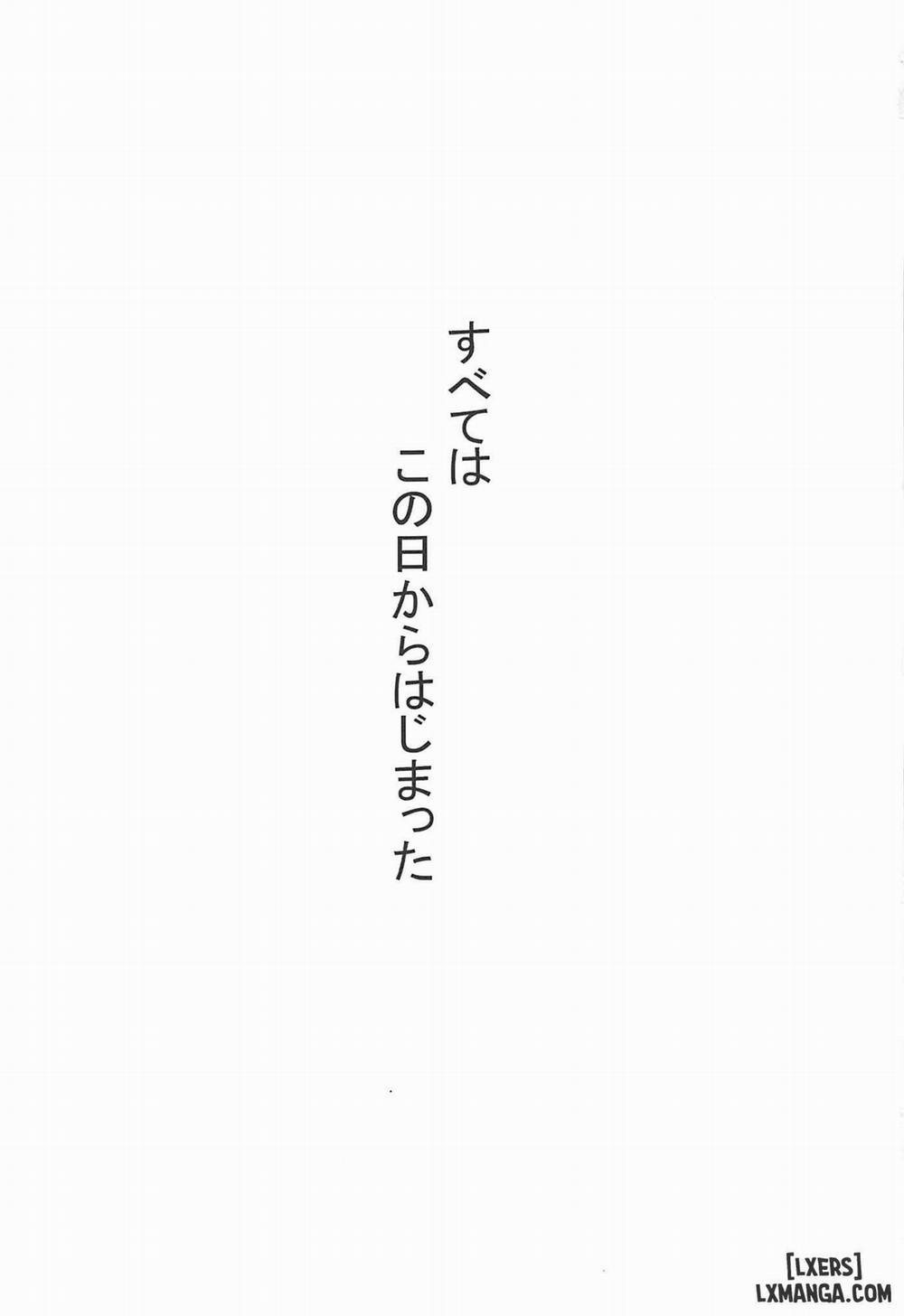 Chaldea. Renketsu Hiroku Sono 1 Oneshot trang 1