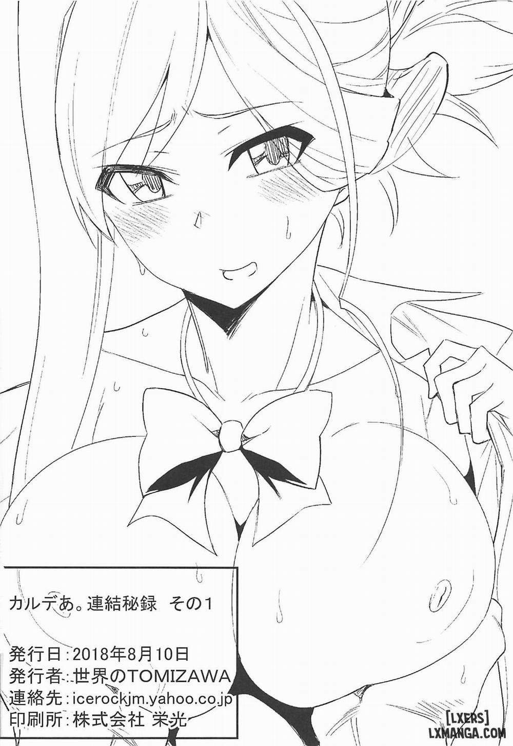 Chaldea. Renketsu Hiroku Sono 1 Oneshot trang 16