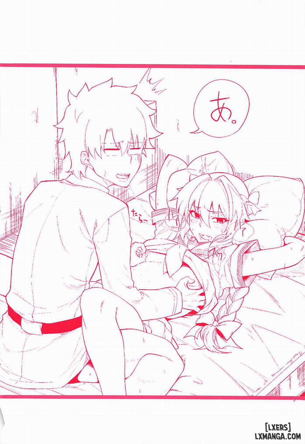 Chaldea. Renketsu Hiroku Sono 1 Oneshot trang 17