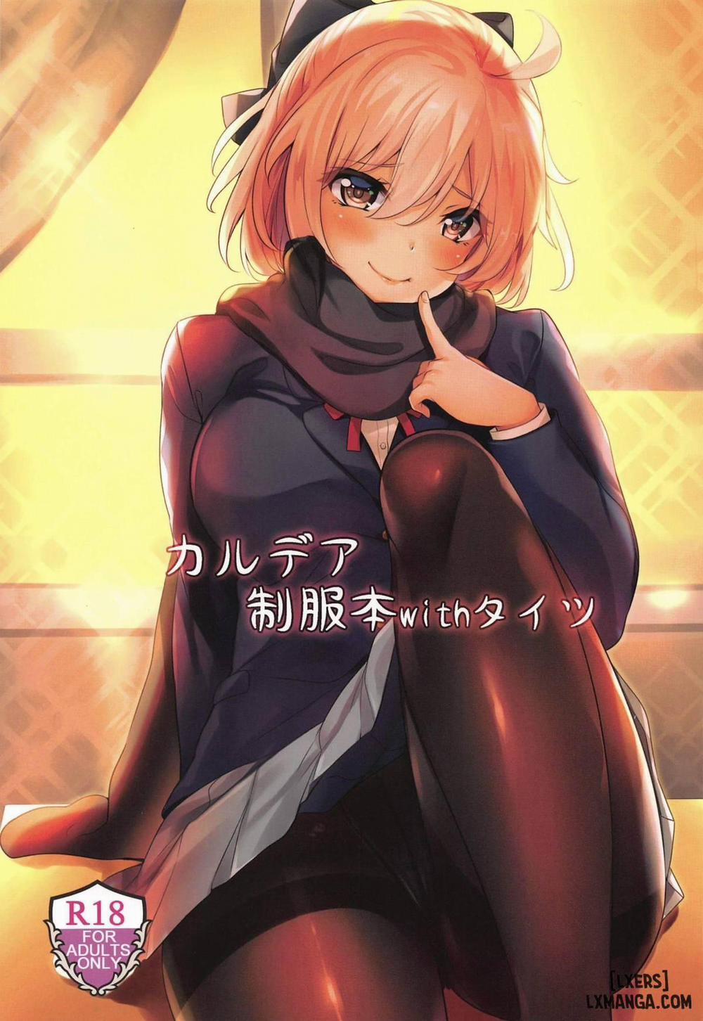 Chaldea Seifuku Bon with Tights Oneshot trang 0