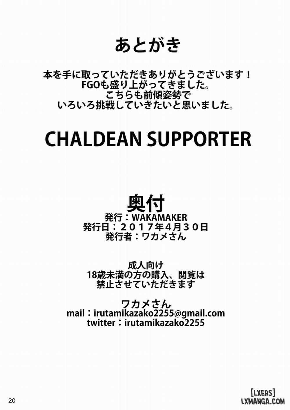 CHALDEAN SUPPORTER Oneshot trang 21