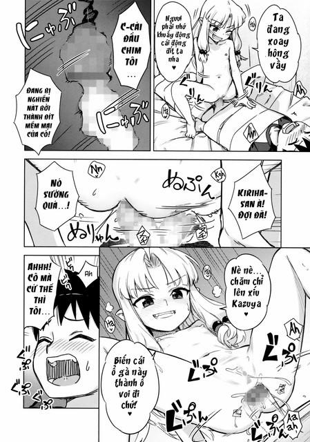 Chăm sóc cặp mông của loli Kiriha (Tsugumomo) Chương Oneshot Trang 12