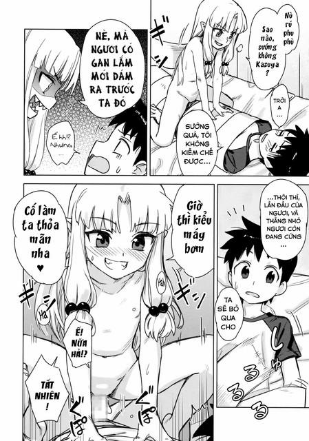 Chăm sóc cặp mông của loli Kiriha (Tsugumomo) Chương Oneshot Trang 14