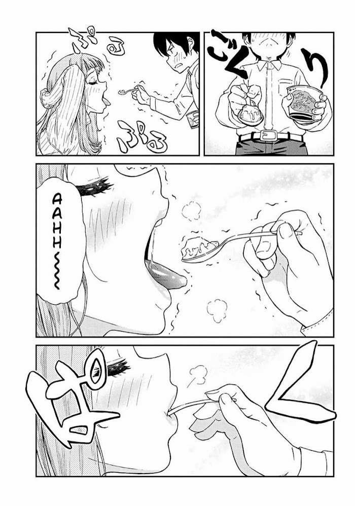 Chăm Sóc Cho Chị Dâu 4 trang 8