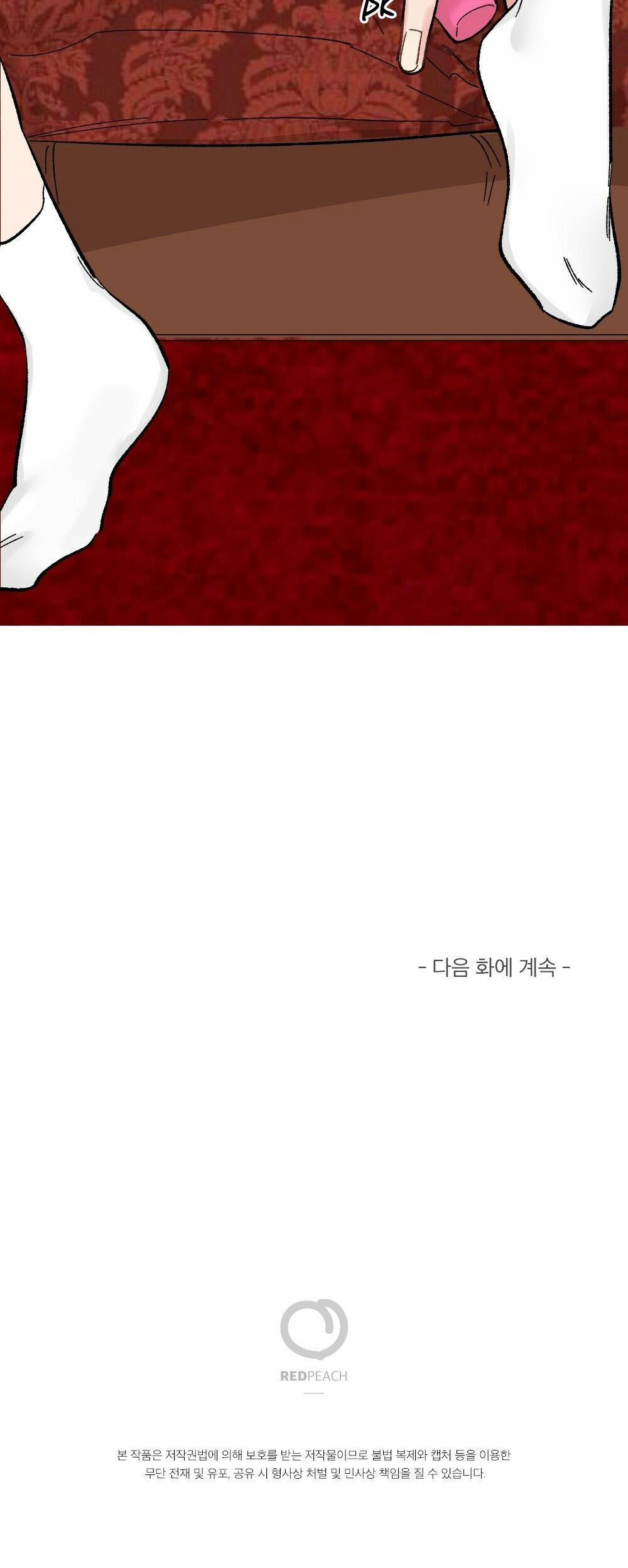 Chăm Sóc "dú" Hàng Tháng - Tuyển Tập 40 trang 40