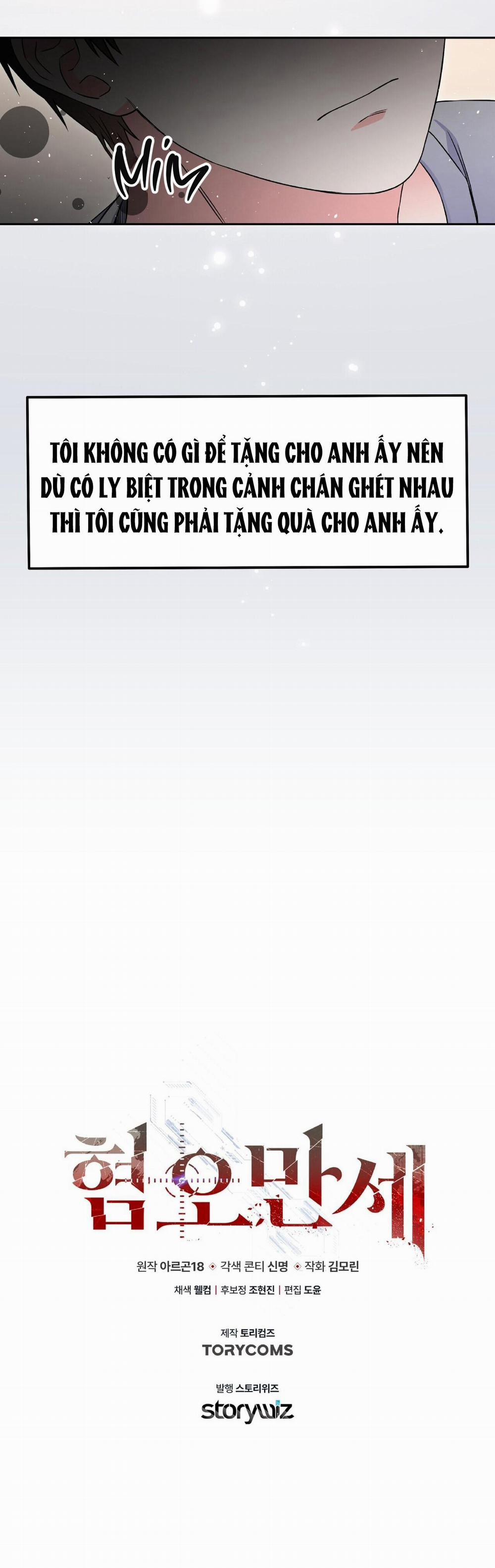 Chán Ghét 11 trang 46