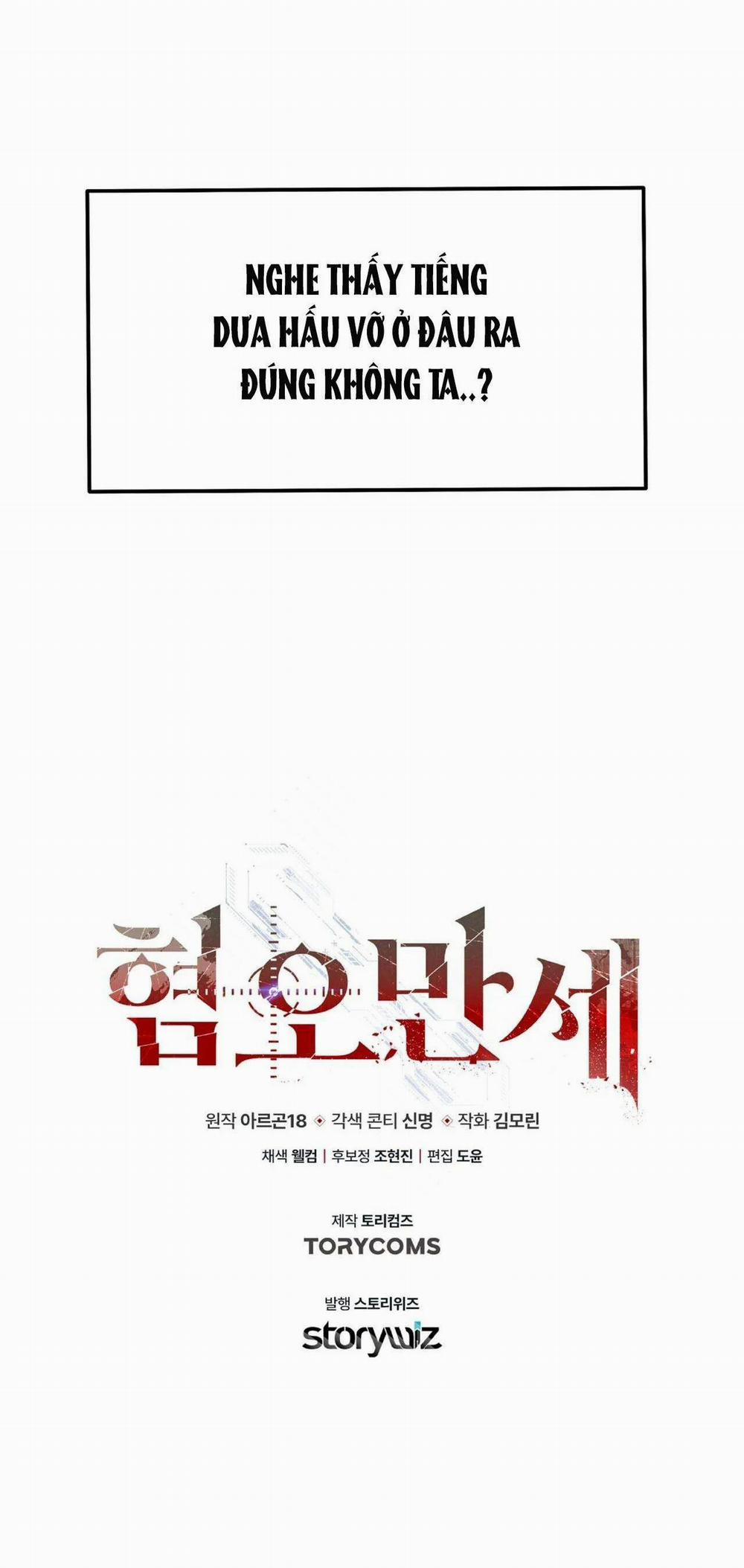 Chán Ghét 18 trang 61