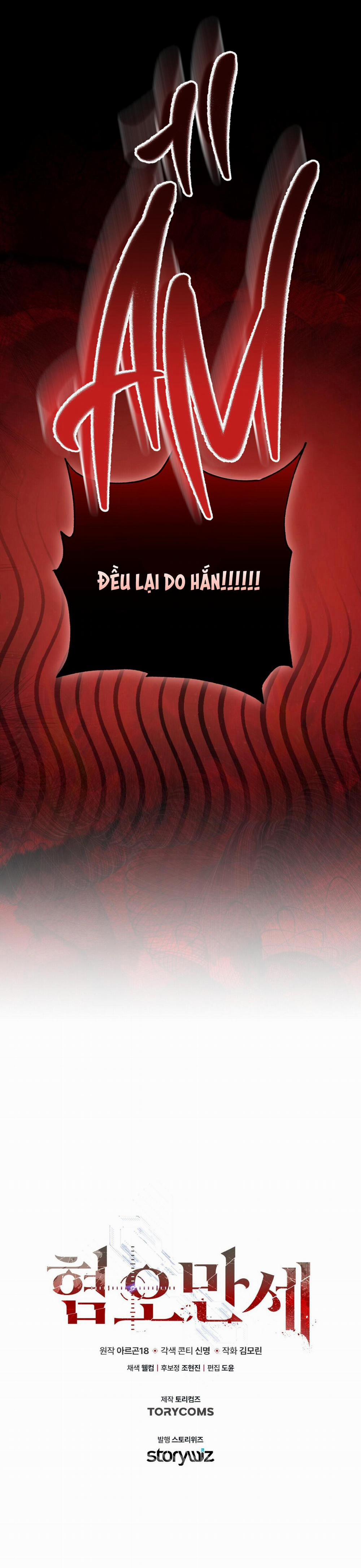 Chán Ghét 27 trang 31