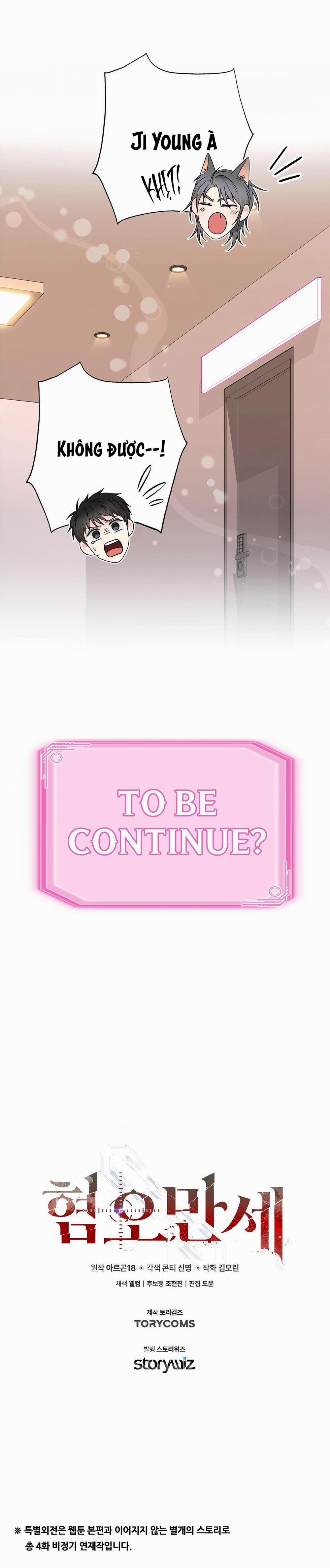 Chán Ghét 31 Nt 4 trang 32