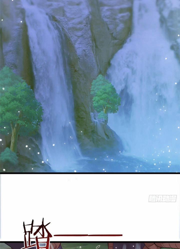 Chân Võ Thế Giới 14 trang 25