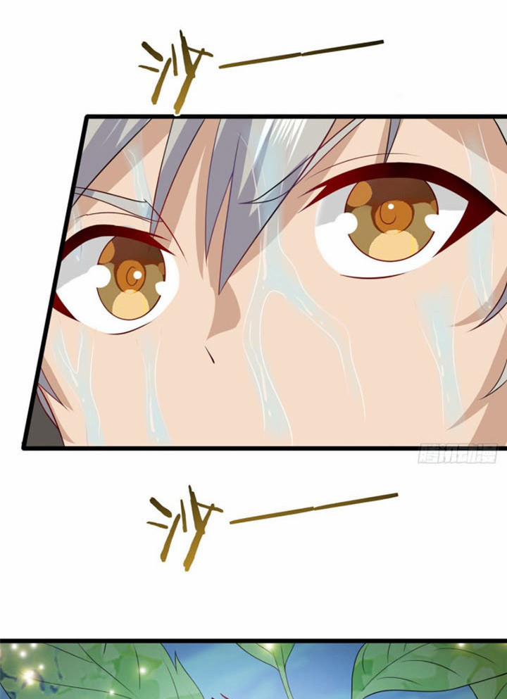 Chân Võ Thế Giới 14 trang 30