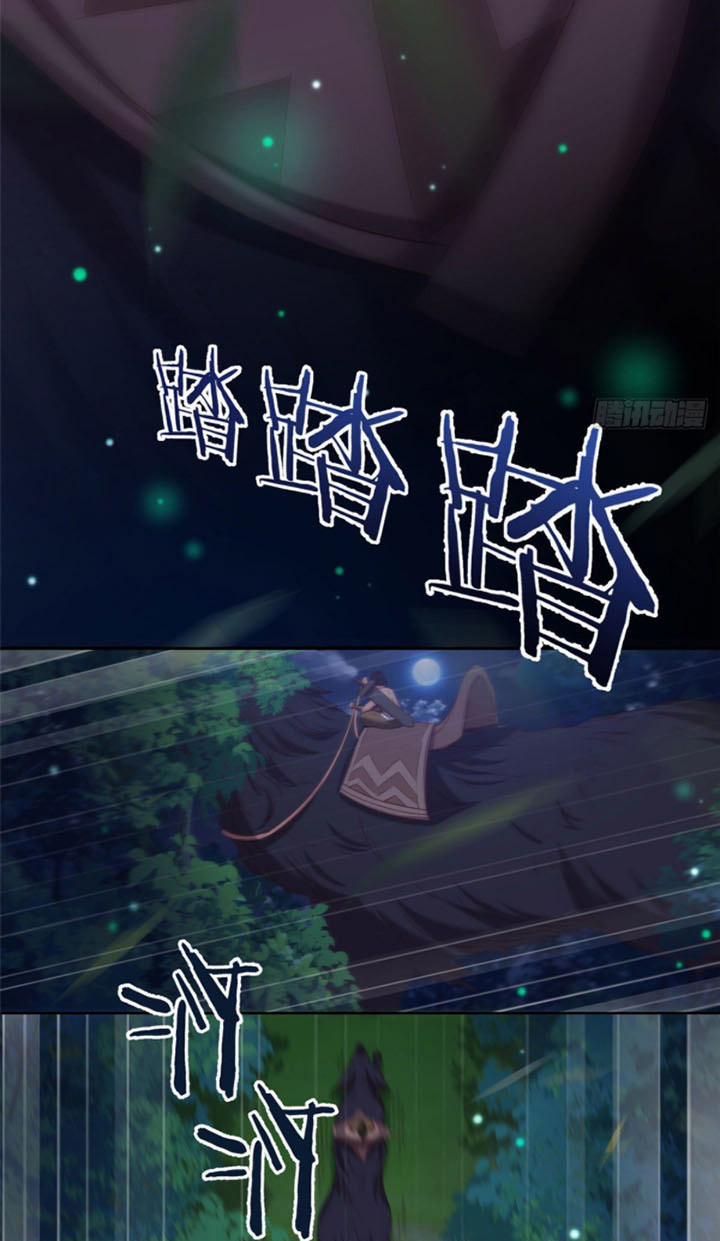 Chân Võ Thế Giới 20 trang 18