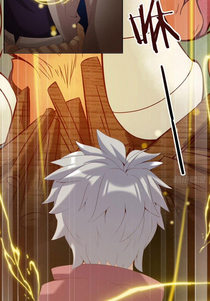 Chân Võ Thế Giới 20 trang 33