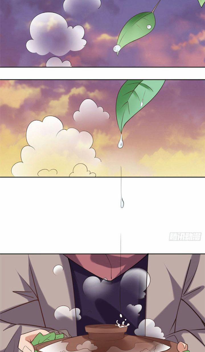 Chân Võ Thế Giới 25 trang 18