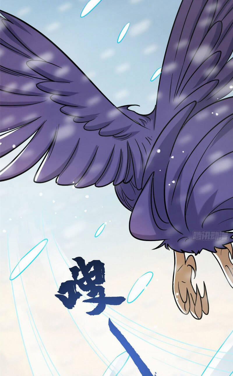 Chân Võ Thế Giới 34 trang 27