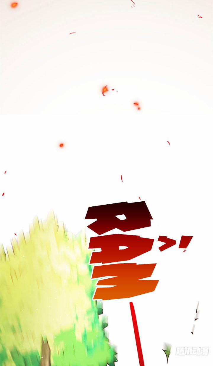 Chân Võ Thế Giới 9 trang 18