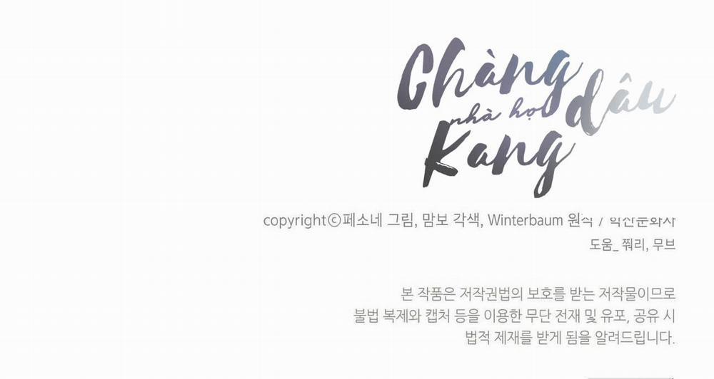 Chàng Dâu Nhà Họ Kang 11 trang 196