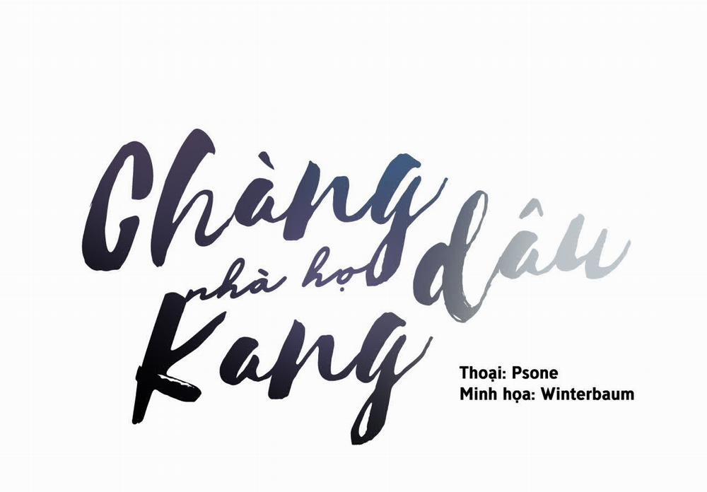 Chàng Dâu Nhà Họ Kang 15 trang 17