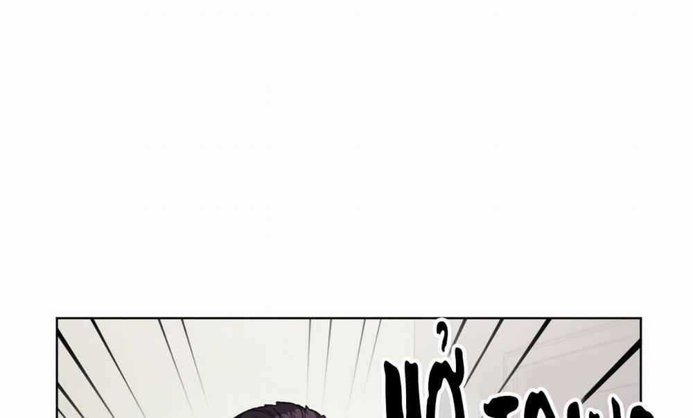 Chàng Dâu Nhà Họ Kang 20 trang 30