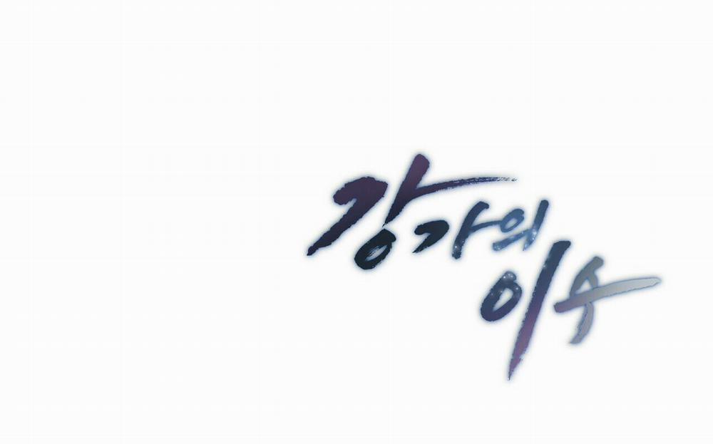 Chàng Dâu Nhà Họ Kang 3 trang 188