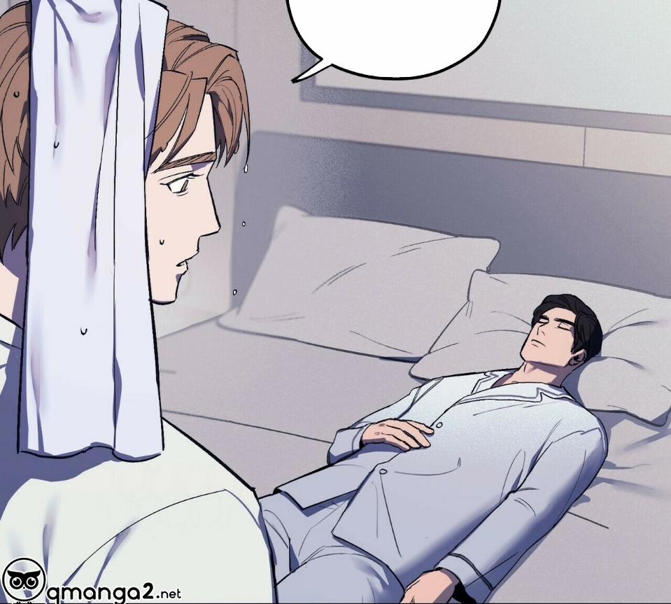 Chàng Dâu Nhà Họ Kang 3 trang 26