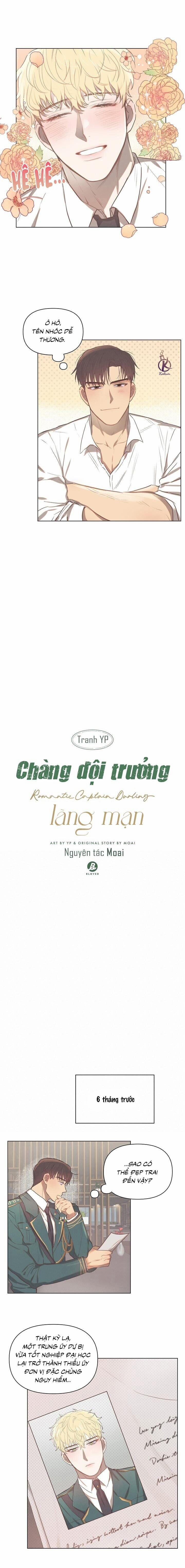 Chàng Đội Trưởng Lãng Mạn Chương 1 Trang 6