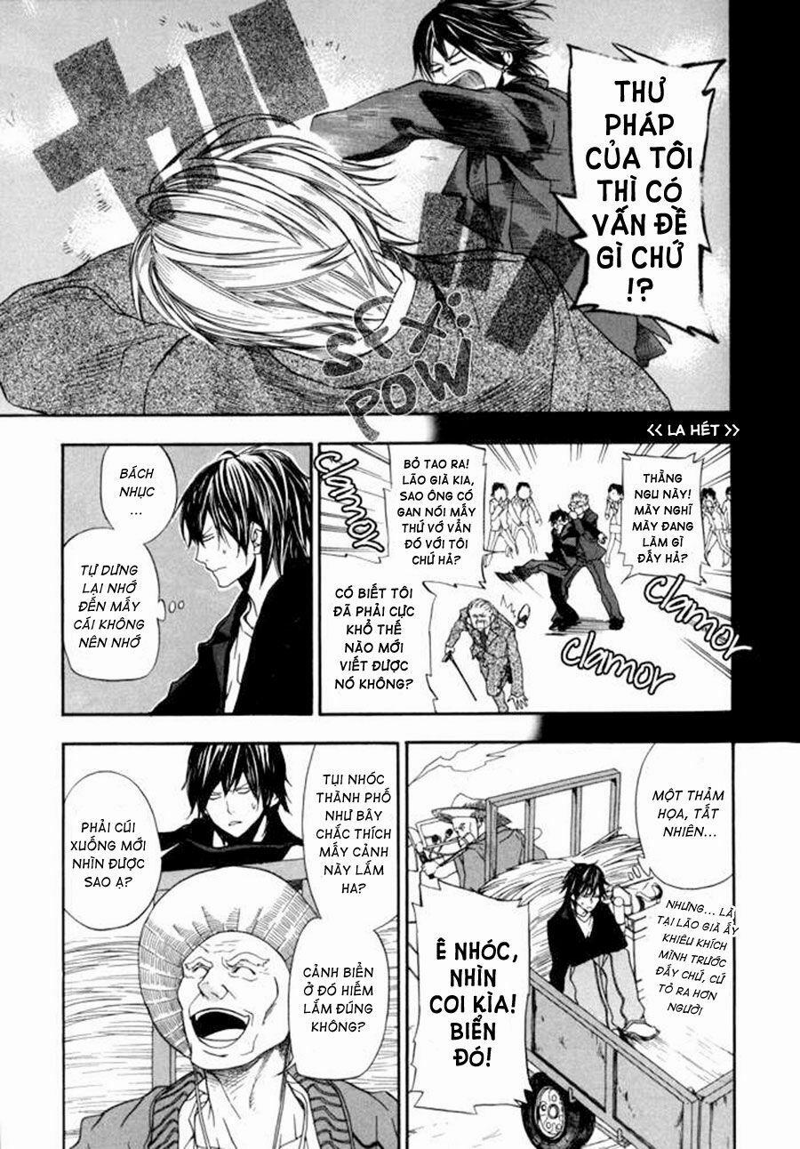 Chàng Nghệ Sĩ Lưu Lạc 1 trang 15