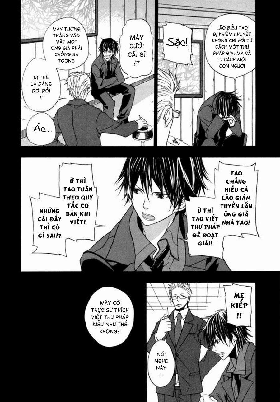 Chàng Nghệ Sĩ Lưu Lạc 1 trang 38