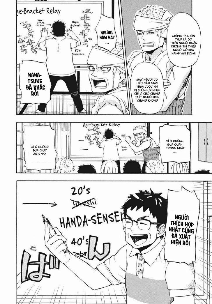 Chàng Nghệ Sĩ Lưu Lạc 69 trang 13