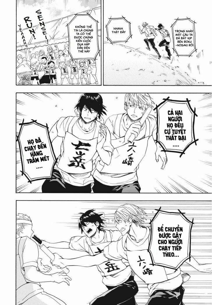 Chàng Nghệ Sĩ Lưu Lạc 74 trang 36