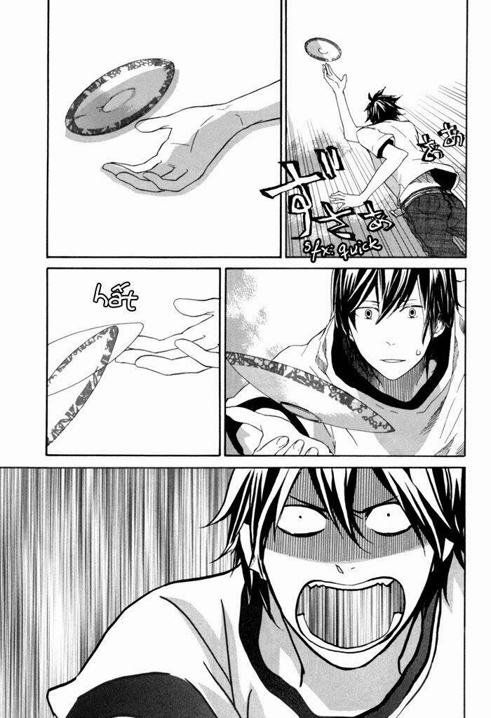 Chàng Nghệ Sĩ Lưu Lạc 8 trang 13