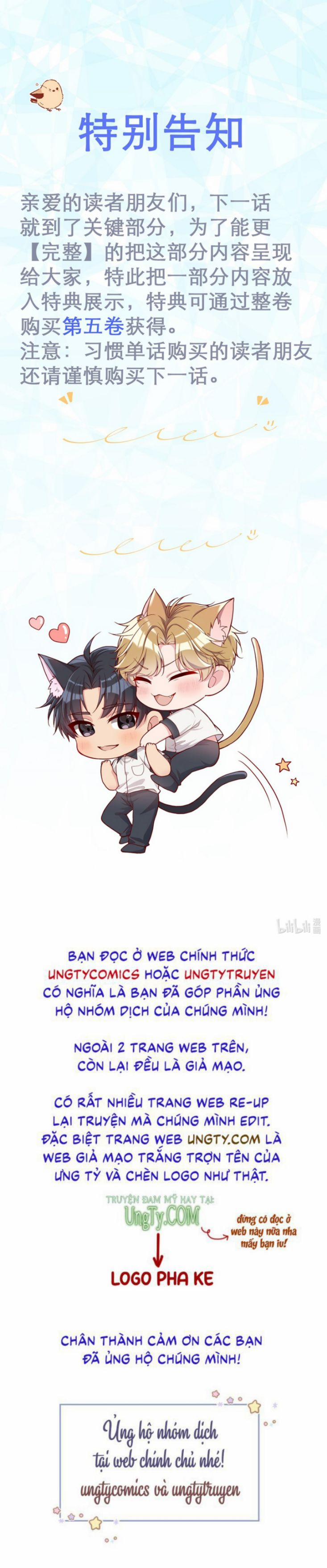 Chàng Nhân Viên Host Và Gã Hàng Xóm Nguy Hiểm 68 trang 40