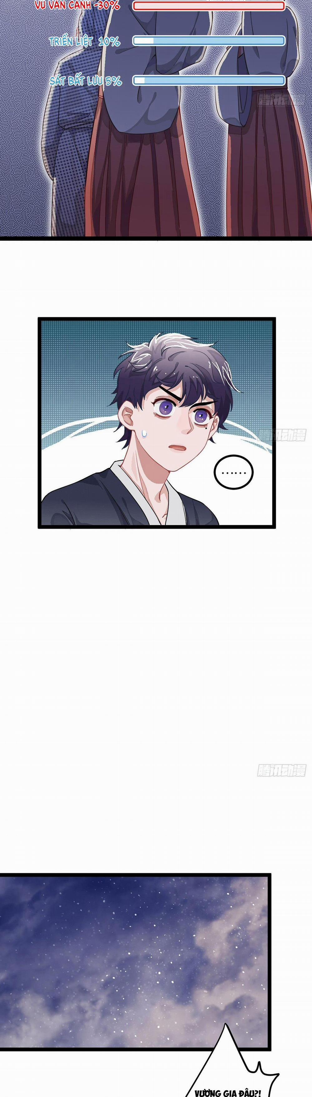 CHÀNG PHI PHỦ VƯƠNG GIA 4 trang 16