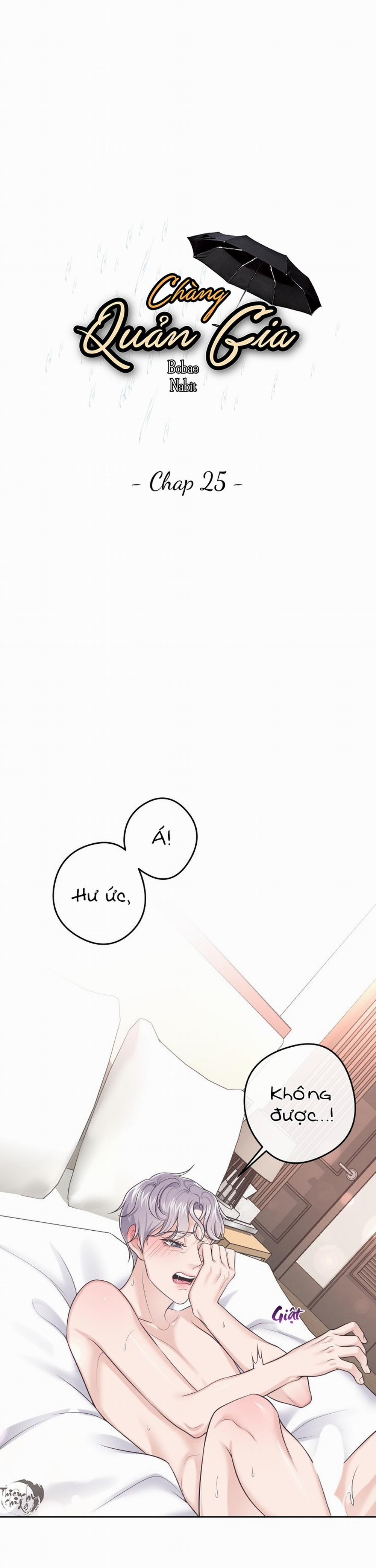 Chàng Quản Gia 25 trang 9