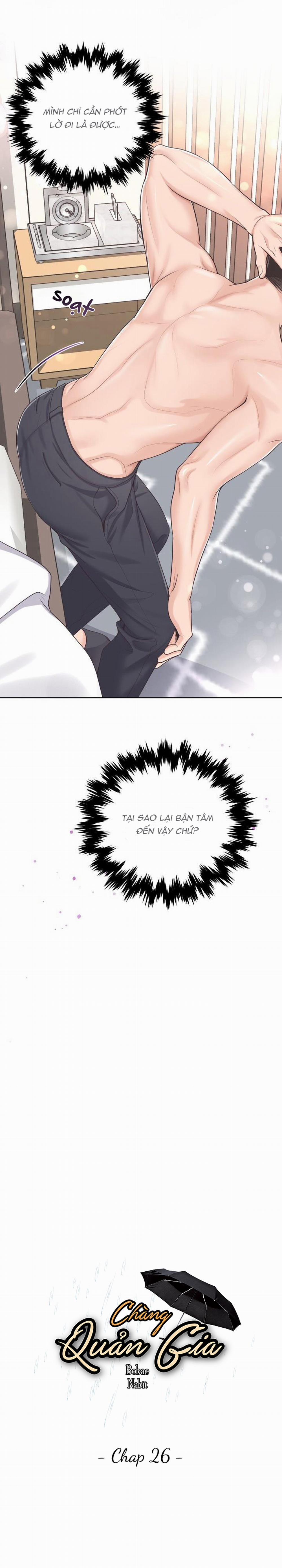 Chàng Quản Gia 26 trang 11