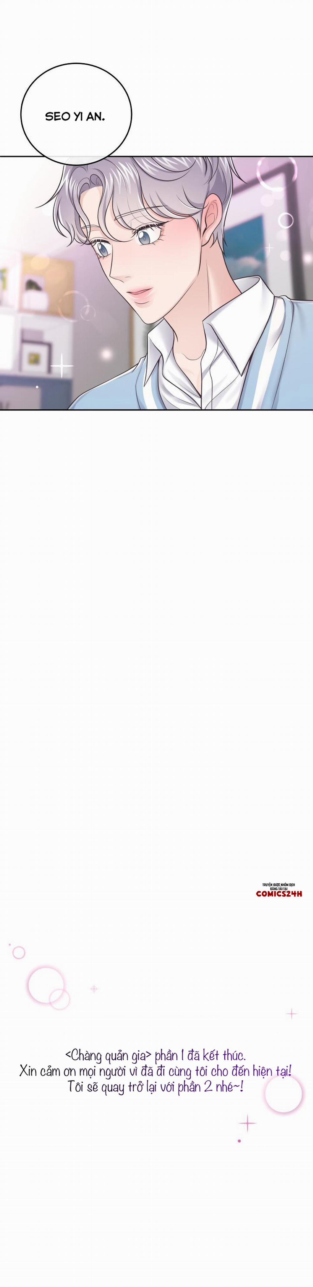 Chàng Quản Gia 30 trang 28