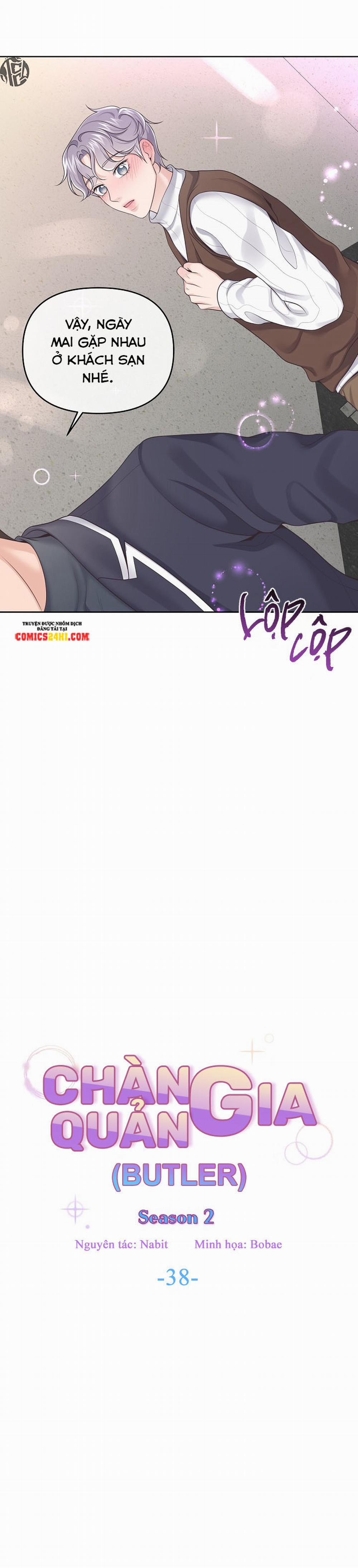 Chàng Quản Gia 38 trang 12