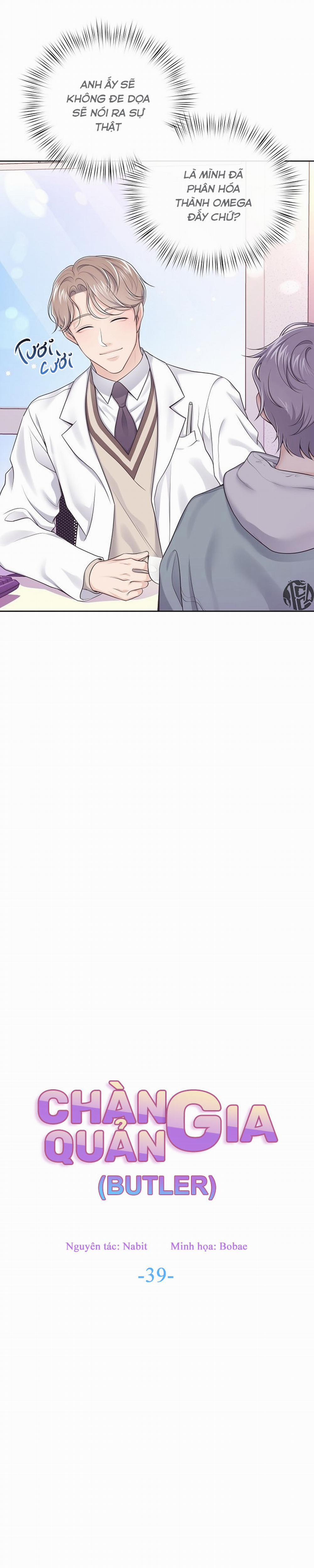 Chàng Quản Gia 39 trang 5