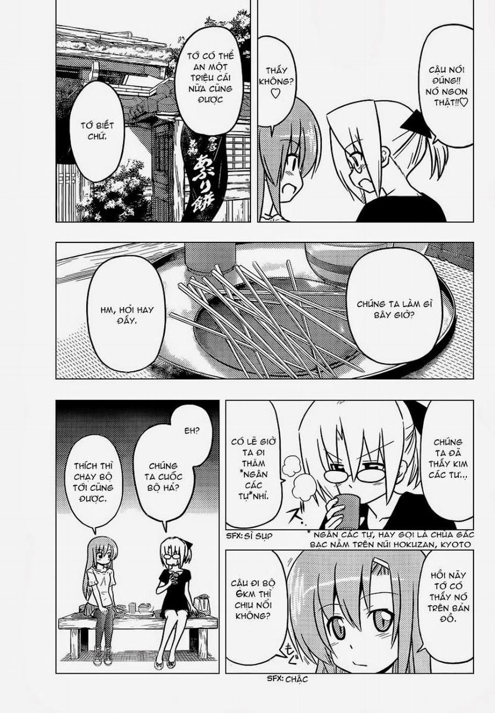 Chàng Quản Gia 405 trang 6